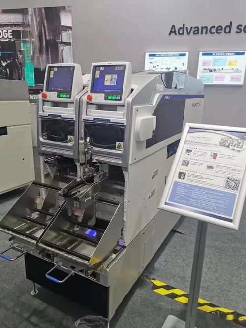 慕之所及，行之所向丨慕尼黑上海電子生產設備展覽會盛大開幕