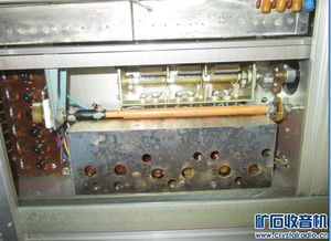 電子元器件與機電組件設備制造 從傳統電子管到現代車載電療儀的技術融合與演進