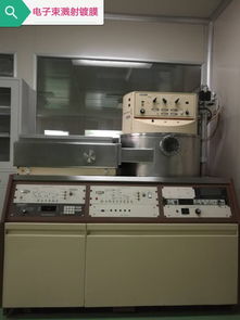 青島航天半導(dǎo)體研究所 深耕特種電子元器件與系統(tǒng)集成創(chuàng)新