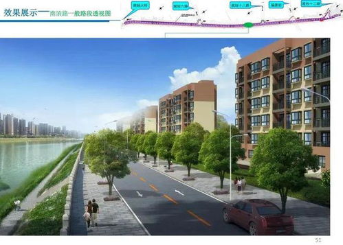 巴中南濱路與水文巡測(cè)基地設(shè)計(jì)方案出爐優(yōu)化城市及防汛體系